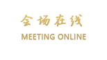 北京新维亚商务酒店